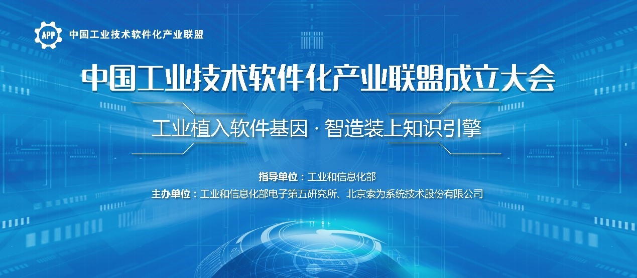 科学研究和技术服务业 创新驱动下的战略支柱与未来展望